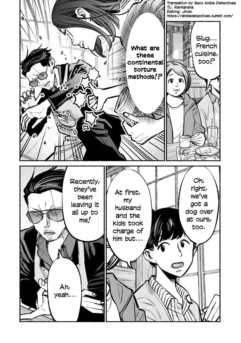 Gokushufudou: The Way of the House Husband Chapter 36 4